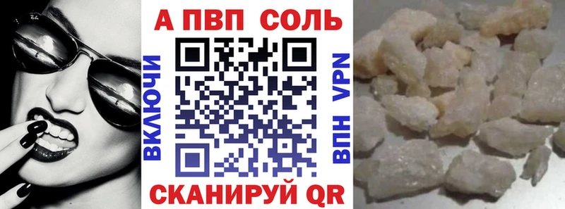 Купить наркотики сайты Куйбышев Конопля  Галлюциногенные грибы  ГАШ 