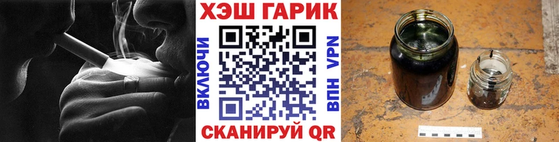 Гашиш Premium  Куйбышев 