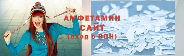 2c-b Алексин