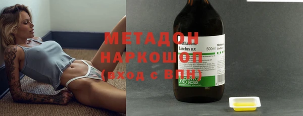 амфетамин Алзамай