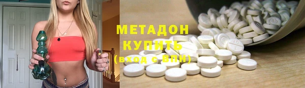 винт Алексеевка