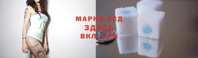 амфетамин Алзамай