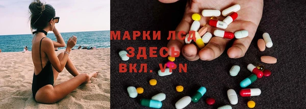 винт Алексеевка