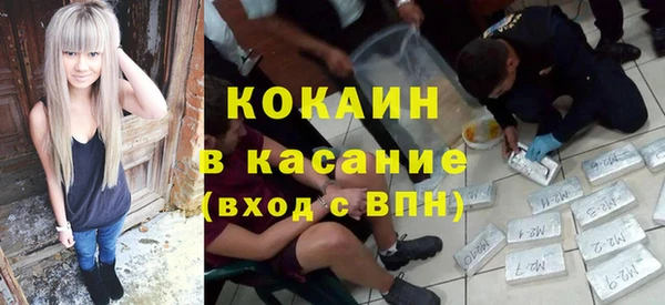 2c-b Алексин