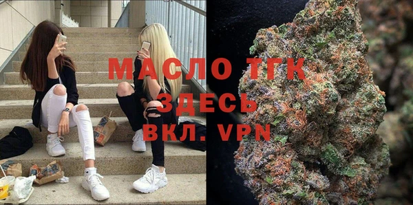 2c-b Алексин