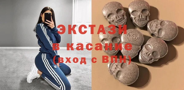 2c-b Алексин