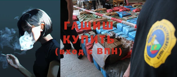 амфетамин Алзамай