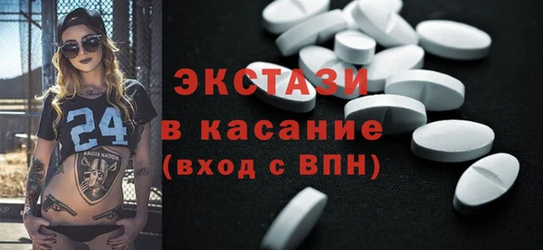 MESCALINE Аркадак