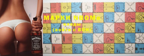 2c-b Алексин
