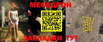 гидропоника Донской