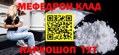 apvp Донецк