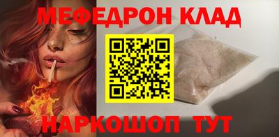 тгк Дубна