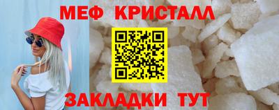 гидропоника Донской