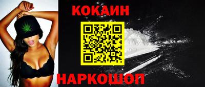 тгк Дубна