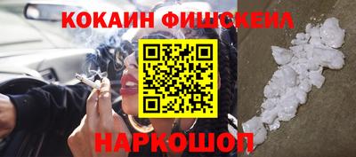 apvp Донецк