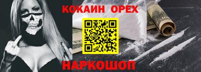 гидропоника Донской