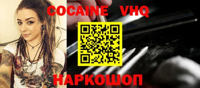 гидропоника Донской