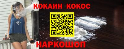 гидропоника Донской