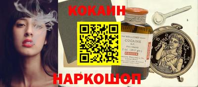 тгк Дубна