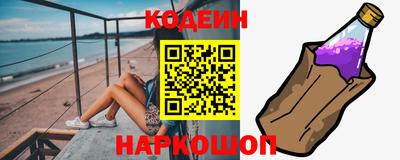 гидропоника Донской