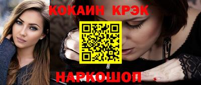 тгк Дубна