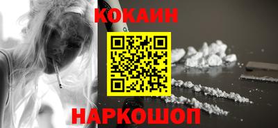apvp Донецк
