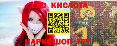 apvp Донецк