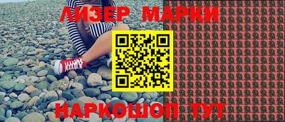 apvp Донецк
