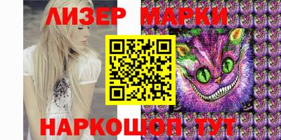 гидропоника Донской