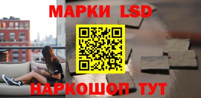 гидропоника Донской