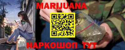 apvp Донецк