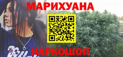 гидропоника Донской