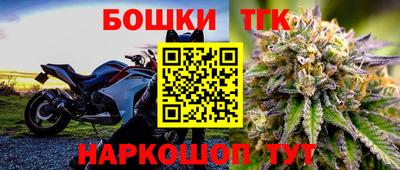 apvp Донецк