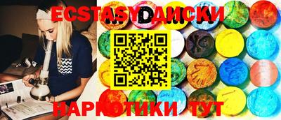 гидропоника Донской