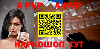 гидропоника Донской