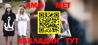 тгк Дубна