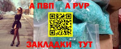 тгк Дубна