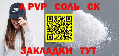 гидропоника Донской