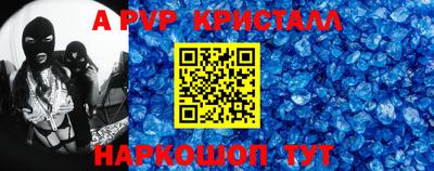 тгк Дубна