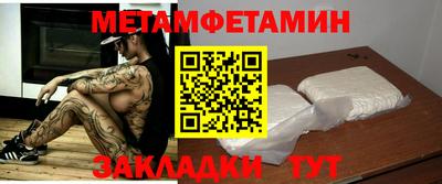 apvp Донецк