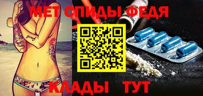 гидропоника Донской