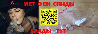 гидропоника Донской