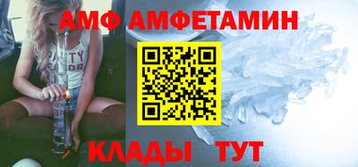 apvp Донецк