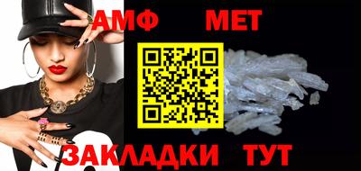 тгк Дубна