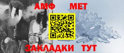 тгк Дубна