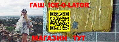 гидропоника Донской