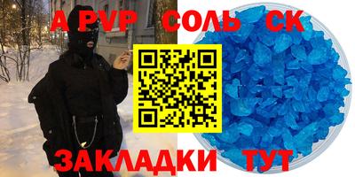 тгк Дубна