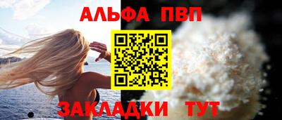 тгк Дубна