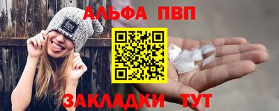 гидропоника Донской