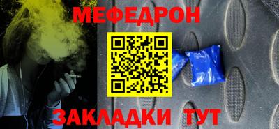 тгк Дубна